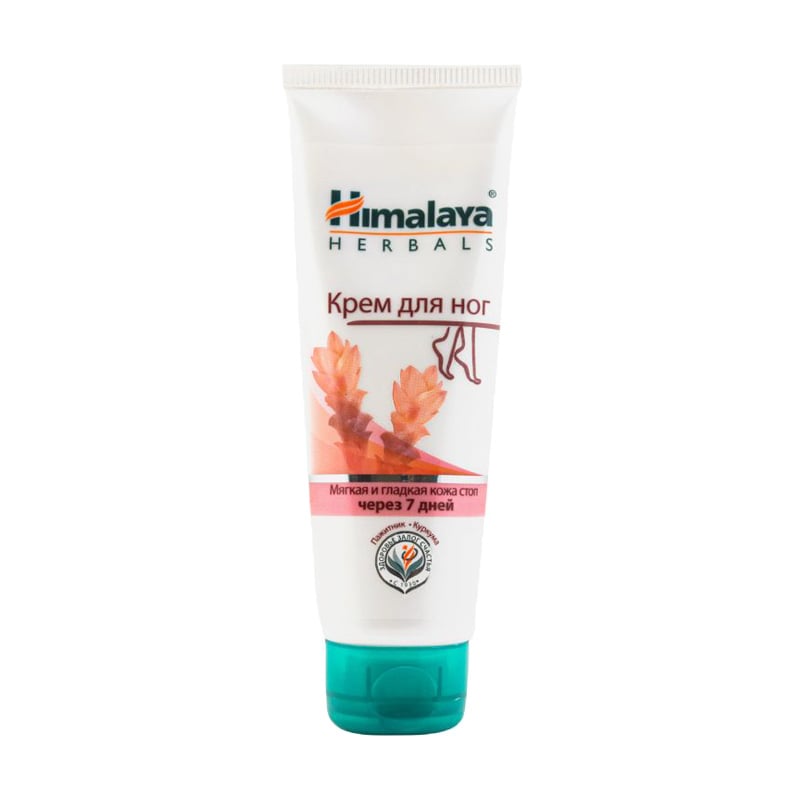 Крем для ніг Himalaya Herbals, 75 г